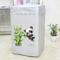 Little swan washing machine special cover wave wheel automatic 5 6 7 8 9 kg waterproof sunscreen dust cover