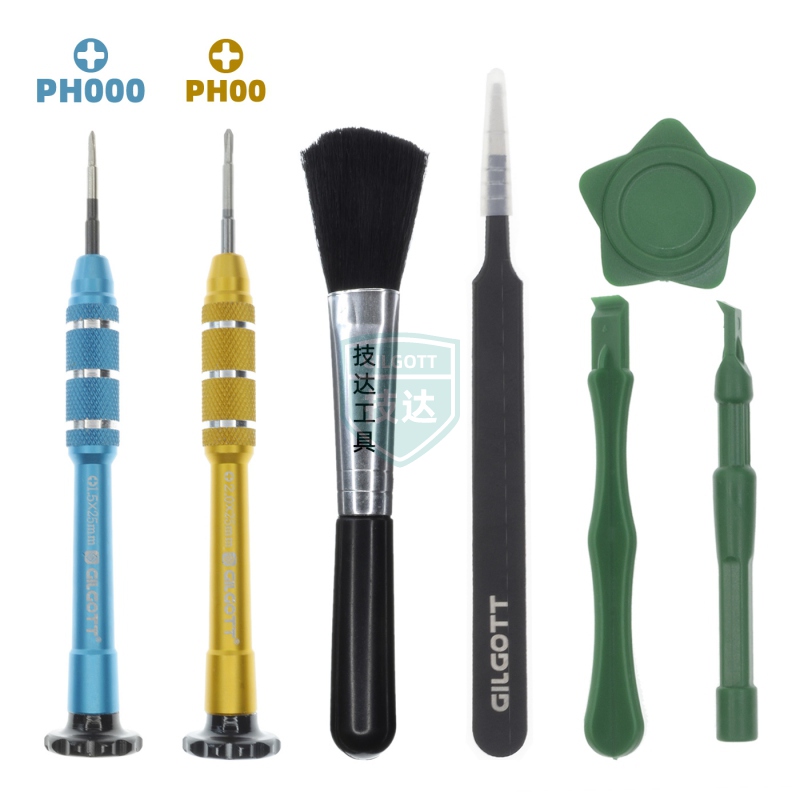 Technology Nintendo 3ds screwdriver ps3 ps4 handle disassembly tool psp psv dsixl ll starter