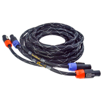 Taiwan MPS original SGP-126 fever grade KTV theater Bel SEK Ohm head professional speaker horn wire