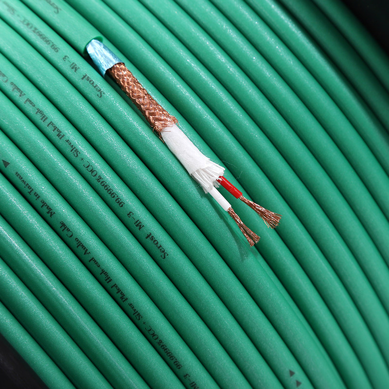 Sweden Serost audio wire Mi-3 Taiwan 6N single crystal copper silver-plated signal signal line balance Canon scattered line