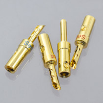 Sweden Serost BA-01 02 fever audio amplifier speaker horn Wire Gold-plated silver-plated Banana plug