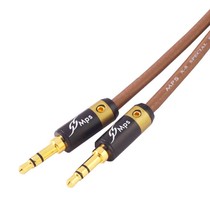 Taiwan MPS original imported X-5Eagle fever Audio 3 5 pair of headphones upgrade AUX car audio cable