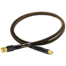 Taiwan MPS original HD-990 single crystal copper silver plated fever audio decoding DAC line AB square head USB wire HD990