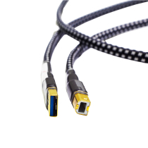 Taiwan MPS original HD-770 single crystal fever audio amplifier DAC decoder USB audio signal line AB head