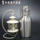 Thép không gỉ 304 bình hông hộ gia đình 2 kg 3 thùng bia di động ấm đun nước cầm tay 4 chai rượu vang trắng cách nhiệt ngoài trời 5 rượu