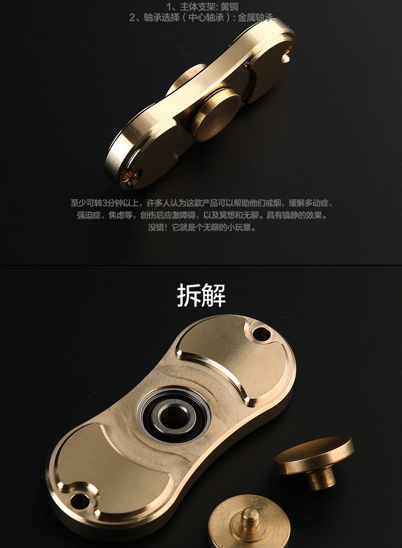 Hand spinner OTHER   - Ref 2615309 Image 10