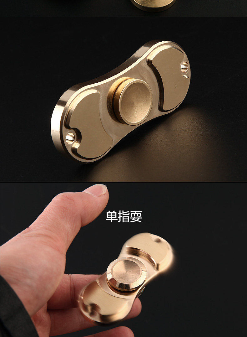 Hand spinner OTHER   - Ref 2615309 Image 11