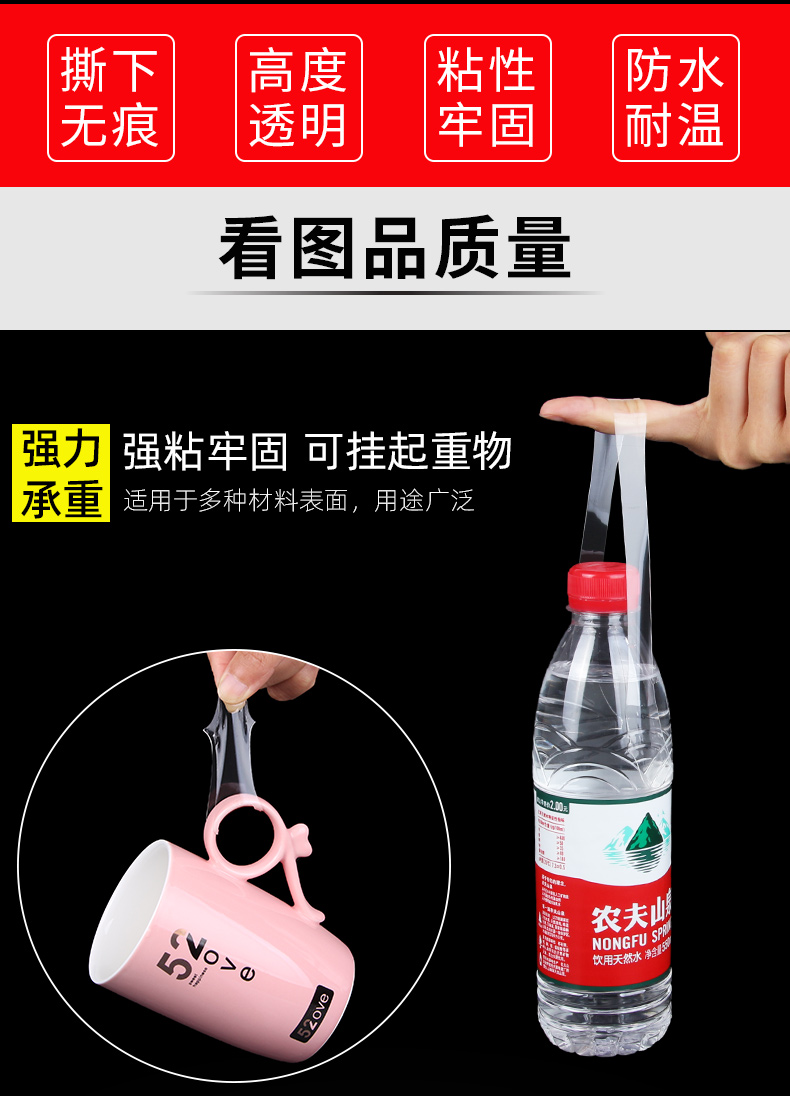 Băng keo hai mặt trong suốt Millerqi nano, độ nhớt cao, keo hai mặt chắc chắn, ốp tường cố định, khung ảnh, dán tường siêu dính, keo acrylic, dán xe ô tô có chống thấm ETC, nhiệt độ cao và không đánh dấu keo 2 mặt siêu dính