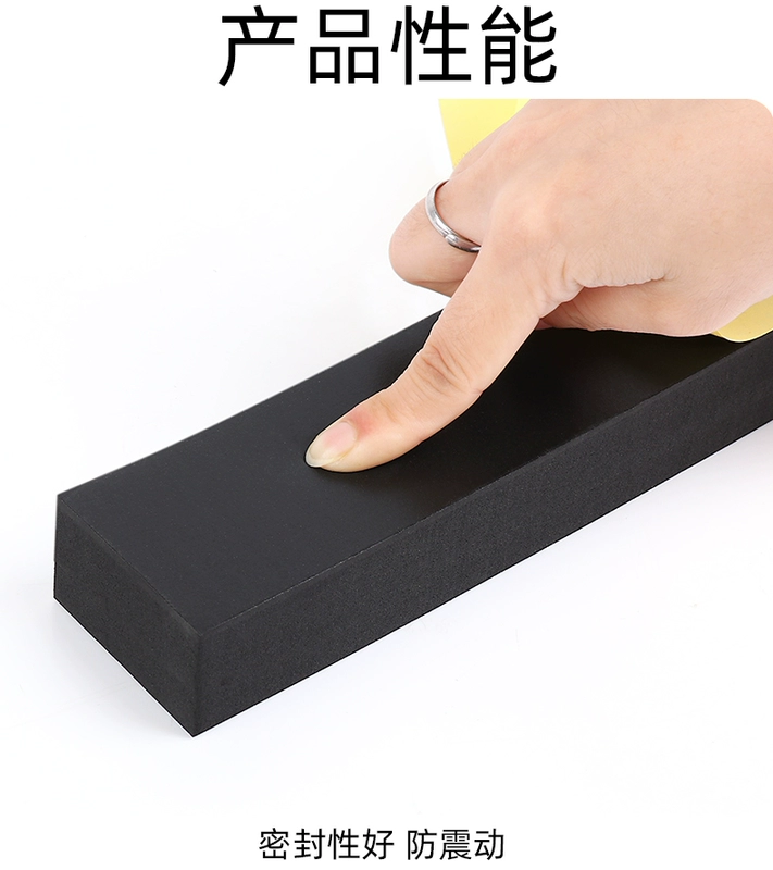 Mi Leqi Đen 20 mm Dày Eva Sponge Băng Cửa sổ Kính chắn gió Cửa sổ Âm thanh Niêm phong Dải cửa Khâu Cửa dưới Tự dính Dải dài Bọt Bọt Cotton Chống muỗi chống muỗi