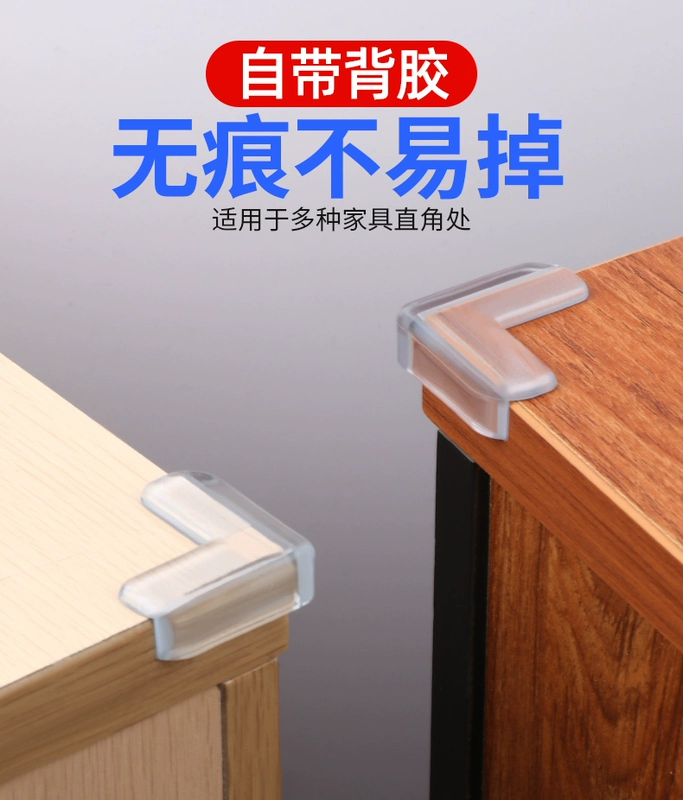 Mi Lech Trong suốt Table Corner Anti-Collision Dải góc Silicone Bảo vệ Cover Tủ để bàn Chống trượt Góc bên phải Túi bảo vệ