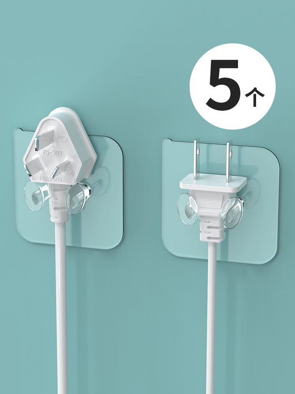 No-Drill Transparent Plug Hook for Kitchen Wall, Power Cord Hanging Tool, Traceless Adhesive Hook, Socket Holder