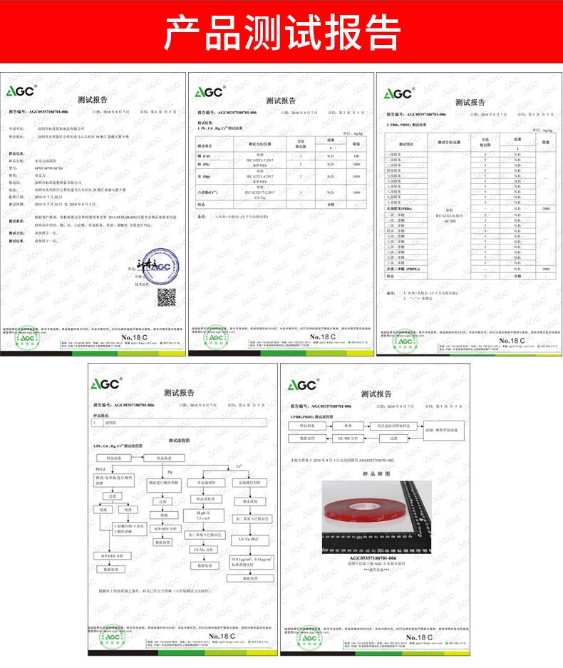 Keo dán hai mặt nano, băng dính chống trượt trong suốt dày chắc chắn, giá đỡ ETC cố định nhỏ, gạch ốp tường bằng kính, acrylic Mi Leqi chống thấm nước và nhiệt độ cao mà không để lại vết, nhãn dán đa năng vô hình kỳ diệu băng keo mút xốp 2 mặt