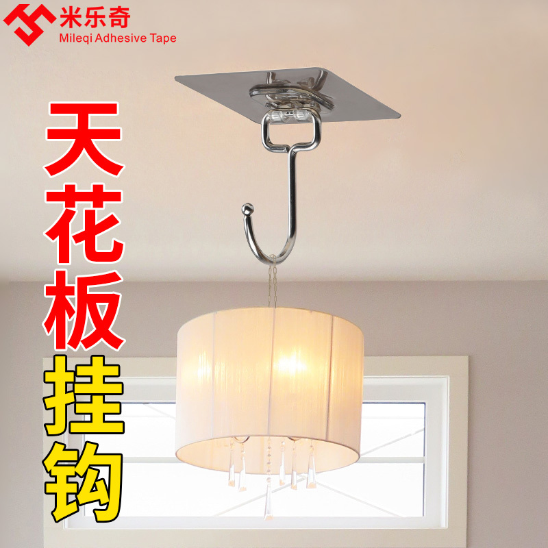Special Hooks for Ceiling Hanging, Outdoor Balcony Lantern Hanging Hooks, Powerful Load-Bearing, No-Drill Adhesive Hooks Special Hooks for Ceiling Hanging, Outdoor Balcony Lantern Hanging Hooks, Powerful Load-Bearing, No-Drill Adhesive Hooks
