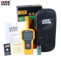 Victory VC231 high-precision temperature and humidity meter industrial grade handheld temperature and humidity meter temperature and humidity meter