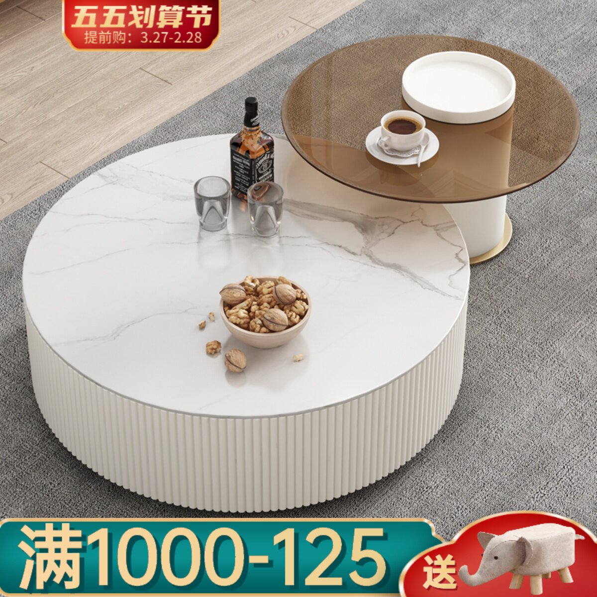 Tea Table Light Lavish Style TV Cabinet Composition Living Room Minima Nordic Home Small Household Type Round Rock Board Mesh Black Tea a few