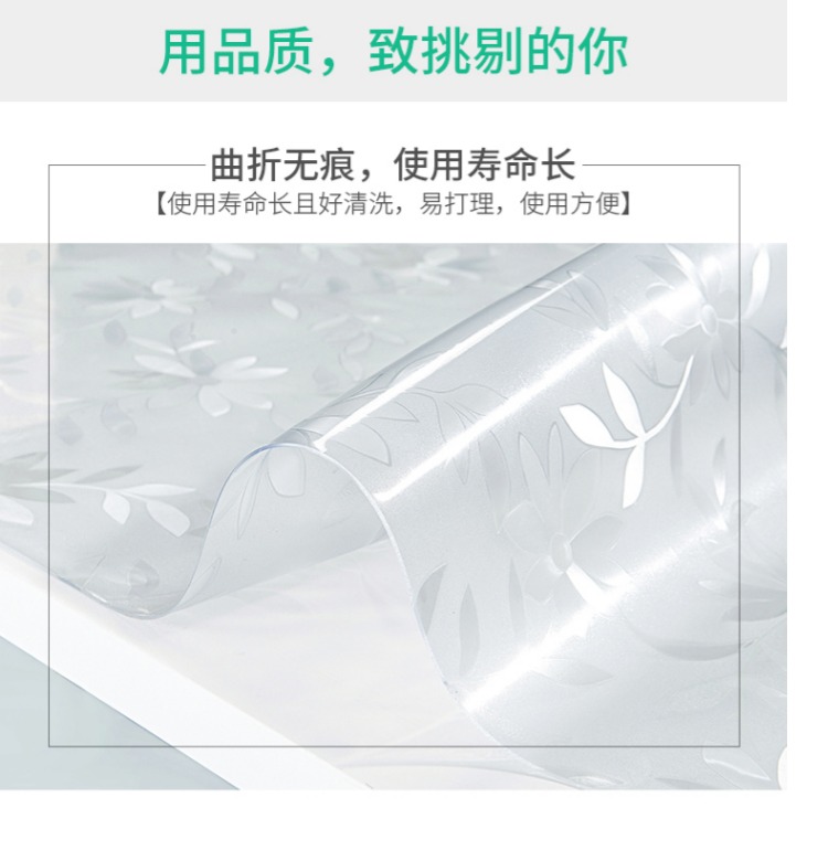 không thấm nước vũ trụ nhựa vườn vải dầu nóng Disposable mat vuông vải bảng tấm pha lê thủy tinh mềm - Khăn trải bàn khăn trải bàn học caro