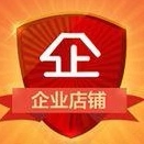 若瑶商贸城的LOGO