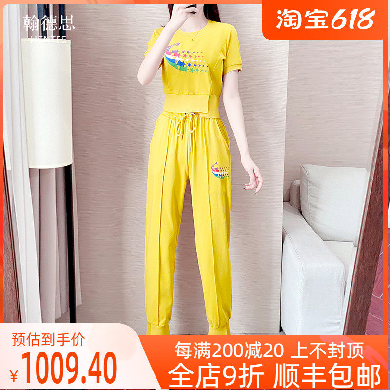 HCNTES Light Extravagant Brands Sports Casual Suit Women 2021 Summer New Fashion Slim Loos Two Sets