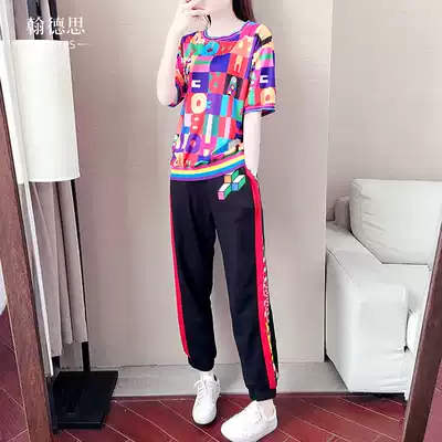 HCNTES light luxury brand sports suit women's new summer 2021 fried street leisure large size short sleeve two-piece set