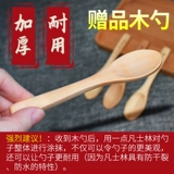 Вазелин, медицинская мазь, смазочные материалы, напяточники, ретро стиль, против трещин, 500 мл