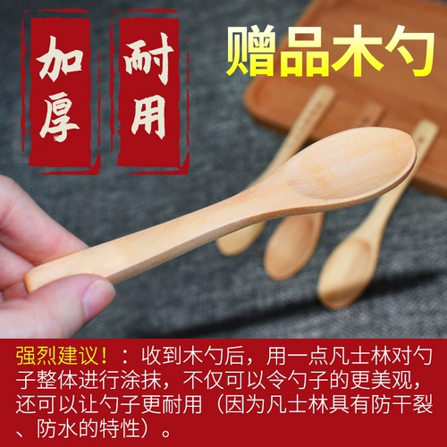 Вазелин, медицинская мазь, смазочные материалы, напяточники, ретро стиль, против трещин, 500 мл