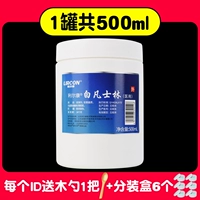 Тара, ложка, 500 мл, 6 штуки, увеличенная толщина