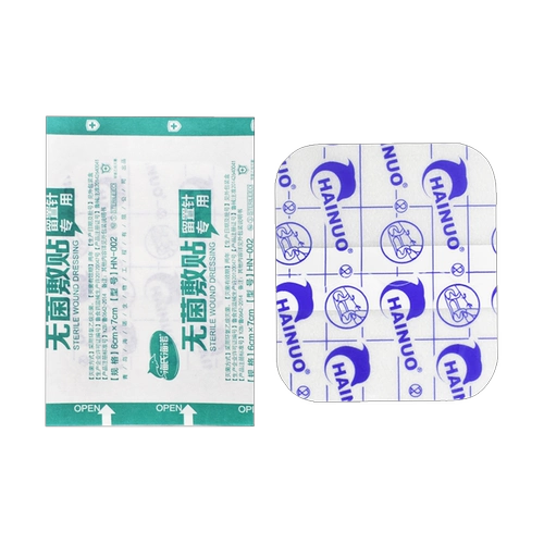 Водонепроницаемое нанесение игольчатого пластыря Патч паттерный стериоскоп прозрачный