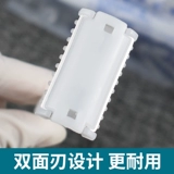 Медицинская подготовка к одноразовой хирургии для материнской беременной беременной женщины красот Салон Удаление волос против сумасшедшего мужского частного ножа для царапины