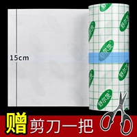 Ширина 15 см длиной 5 метров (любимый ребенок для отправки ножниц)