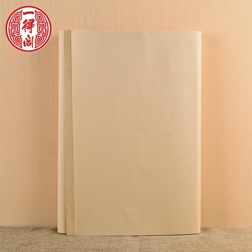 一得阁 Маобианская бумага 50 кусочков метода каллиграфии Специальная бумага Чистая кожа, ретро ручной работы, полу -рипе, полузащитная каллиграфия и живопись, антикварная, толстый тип рисовой бумаги Регулярный сценарий, а не чернила