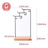 一得阁 Ручная писательская кисть, висящая школьная чугун Хуи, китайская полка, китайская живопись Новая литература, каллиграфия, каллиграфия фокусируется на традиционных вековых литературных домах четырех сокровищ, один официальный подлинный флагманский магазин Gegee.