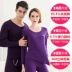 Siêu co giãn nam nữ V-cổ Lycra cotton mùa thu quần dài sửa chữa bó sát mỏng phần cotton nhiệt đồ lót cơ sở T quần áo ấm Phù hợp với nóng lên