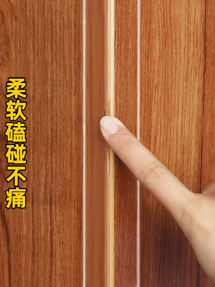 Kindergarten Baby Transparent Crash-proof Bar Wall Corner Post Soft Bag Anti-Bumper Sticker home self-adhesive No-adhesive sticker strip-Taobao