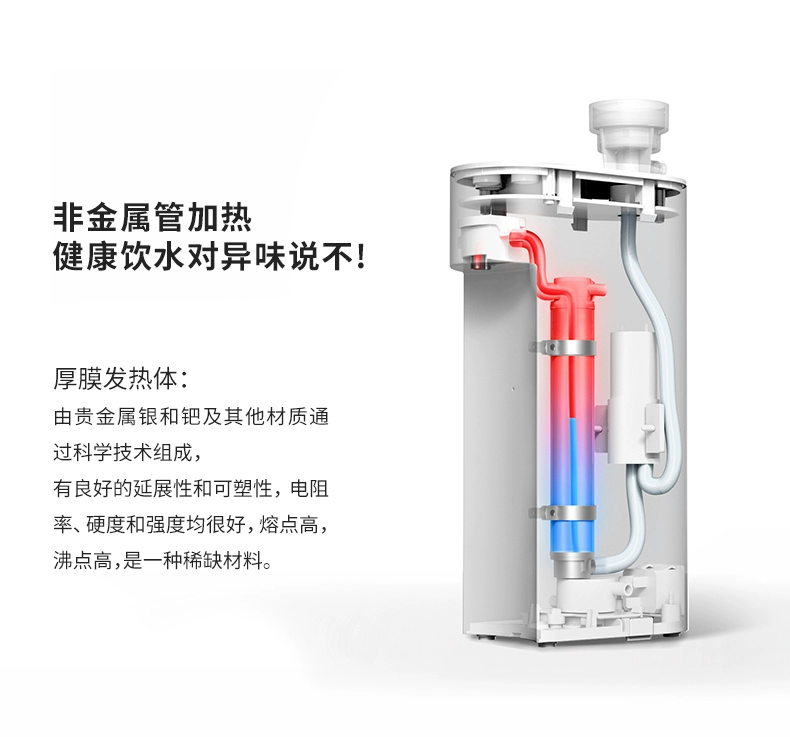 Jimi ngay lập tức nước nóng máy tính để bàn nhỏ nhà nhỏ máy tính để bàn túi du lịch điện cầm tay ấm đun nước - ấm đun nước điện ấm nấu nước