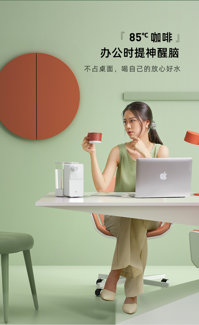 集米 7档调温 即热式便携饮水机 图15