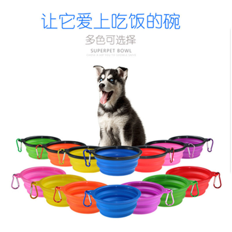 Dog feeding bowl out portable food basin basin pet feeding supplies outdoor folding bowl silicone folding