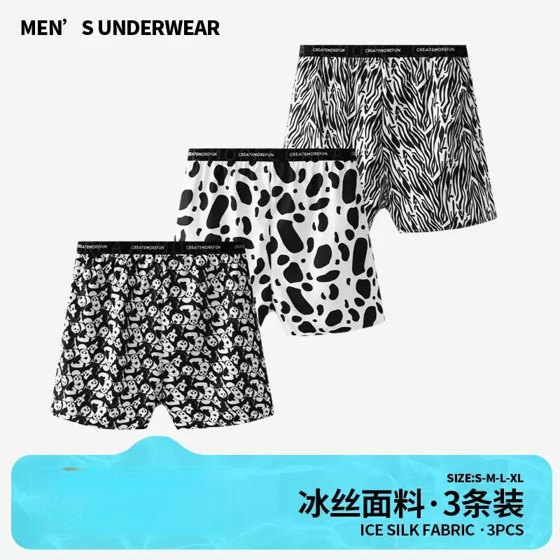 Ice silk men's European size printed Arrow pants