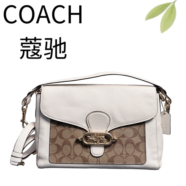 95% New Coach/Coach Monogram Pattern with White Jade30 Shoulder Crossbody Bag Z26043439 Dimensions 29X20X9