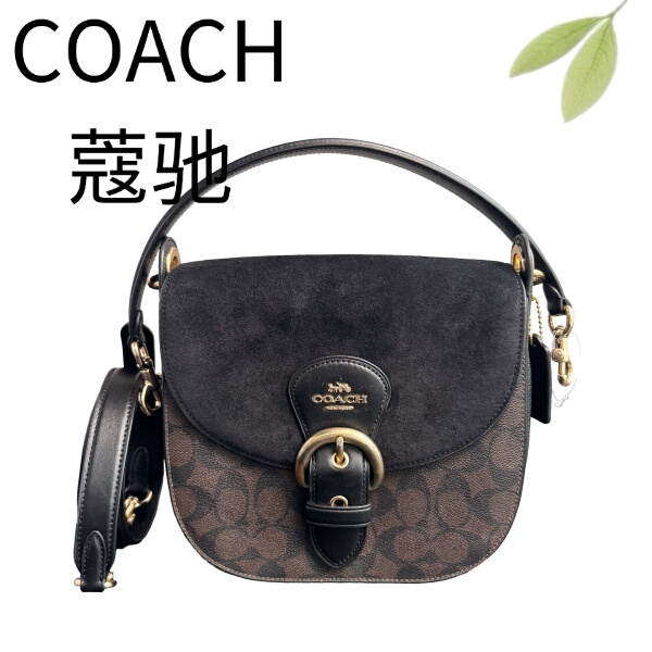 95% New Coach/Coach Monogram Suede Saddle Crossbody Bag Z26031871 Dimensions 23X21X8