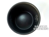 Panasonic Rice Plick Sr-ND18 CHC18 Внутренний горшок CNA18 CNB18 CNC18 CHA18 CHB18