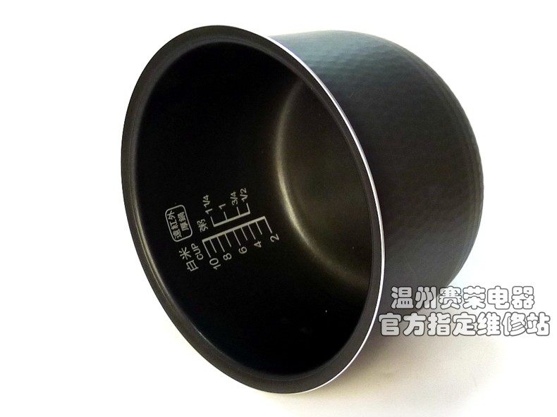 New original Panasonic rice cooker SRND18 liner NA18 inner pot fake