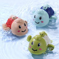 Baby bath toys children swimming paddling water turtle 3-6 months male and girl 0 1 year old bath toy baby