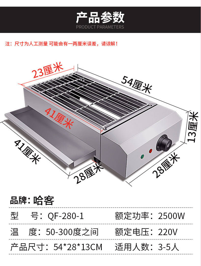 [未标题-1_07.jpg]