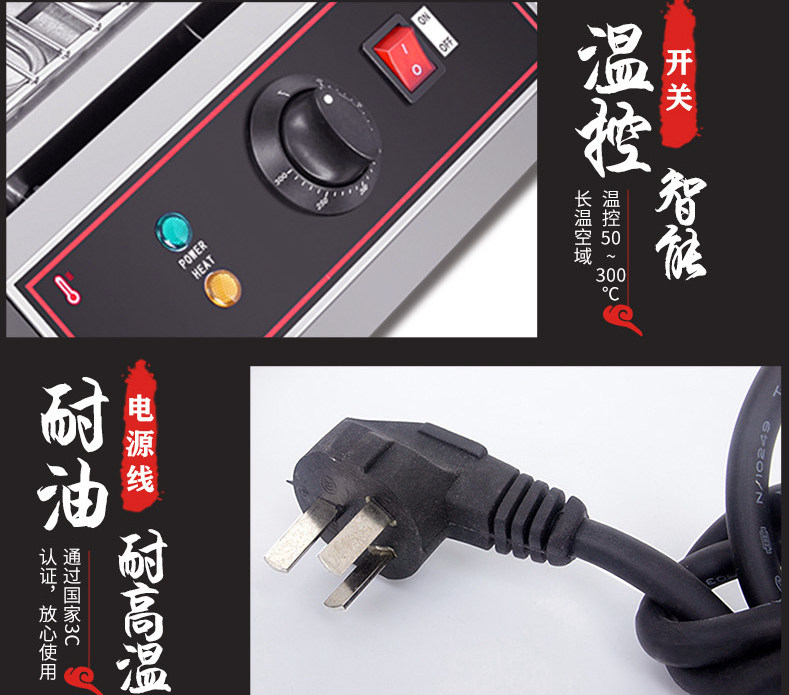 [未标题-1_05.jpg]