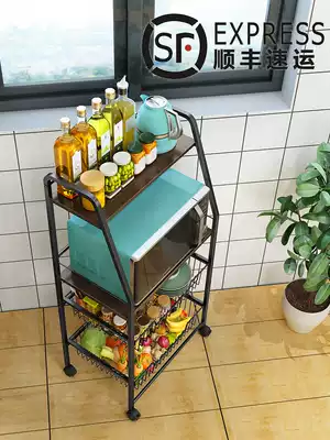 (Drawer type) kitchen vegetable shelf floor multi-layer pot sundries storage rack microwave oven cabinet