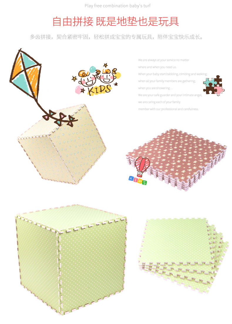Matilda thảm bọt gỗ thảm đố khảm trẻ em phòng ngủ sàn nhà mat tatami mat bò - Thảm sàn thảm nhựa rối
