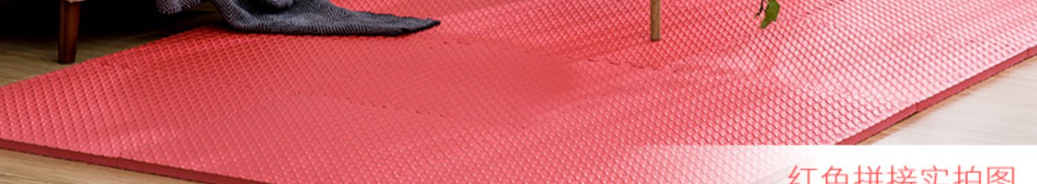 Mingde lớn xốp mat mat hai mặt lá mẫu trẻ em bò mat khâu phòng ngủ dày 2,5cm - Thảm sàn thảm lau chân