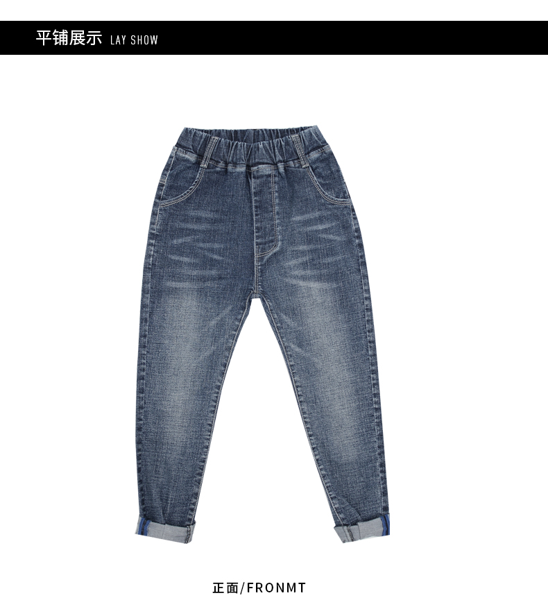 Quần áo trẻ em quần bé trai mùa xuân và mùa thu 2019 Quần jean trẻ em mới phiên bản Hàn Quốc của quần dài mùa xuân trẻ em lớn - Quần jean quần sooc bò bé gái