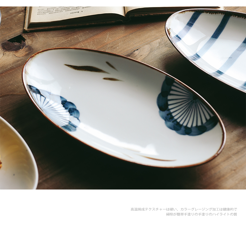Tao soft Japanese sushi plate oval fish dish plate household fruit bowl individuality creative ceramic plate