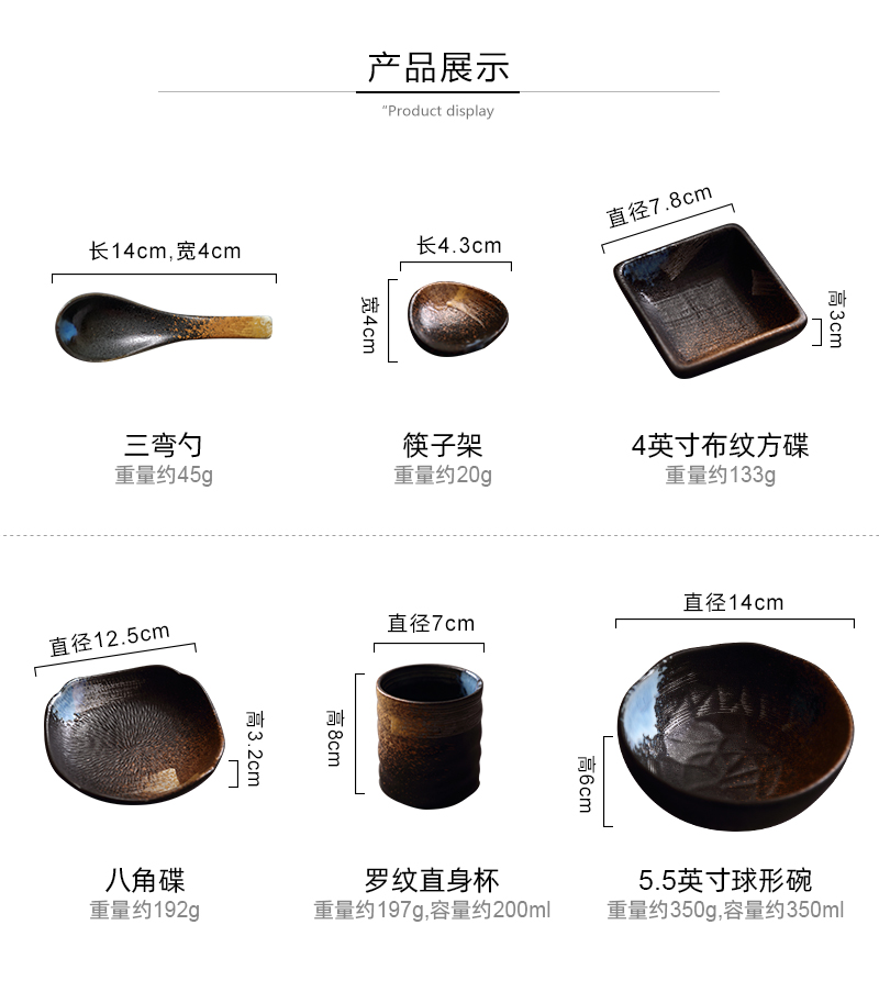 Tao soft free collocation with Japanese creative move under the glaze up ceramic pottery dishes utensils cup dish spoons